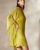 AELIA DRESS ΕΦΗΜΕΡΟΝ