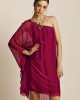 AELIA DRESS ΕΦΗΜΕΡΟΝ